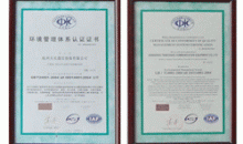 can i put ddr4 ram in ddr5 slot